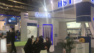 Shine in 2016 China International Elevator Exhibition