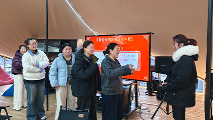 Hoạt động chào mừng năm mới